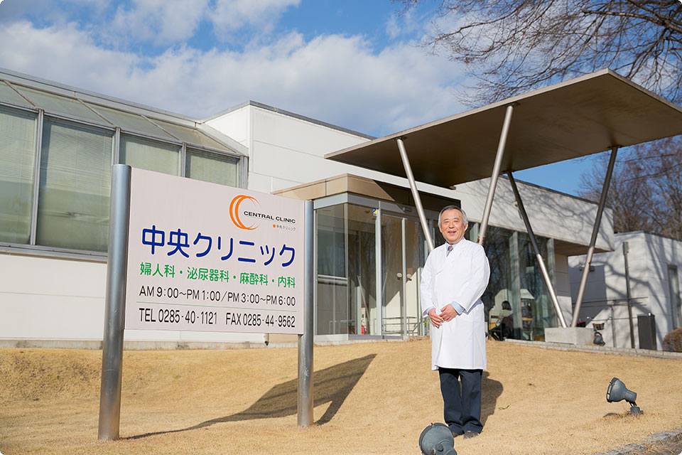 【看護師／下野市】 [nil]　医療法人　三秀会　中央クリニック　(正社員)の画像1